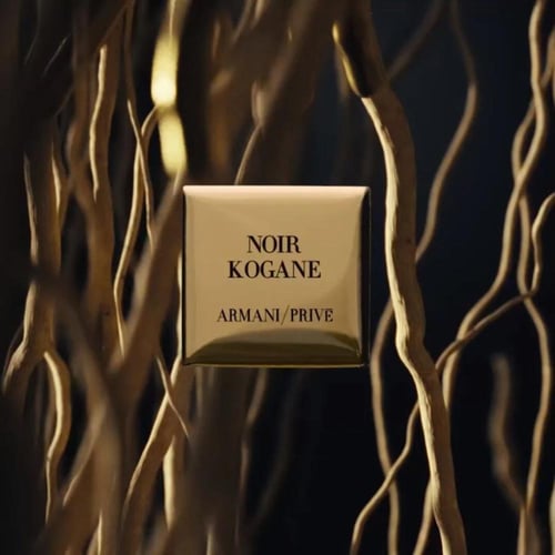 عطر ارماني بريفيه نوار كوجاني أو دي بارفيوم للجنسي...
