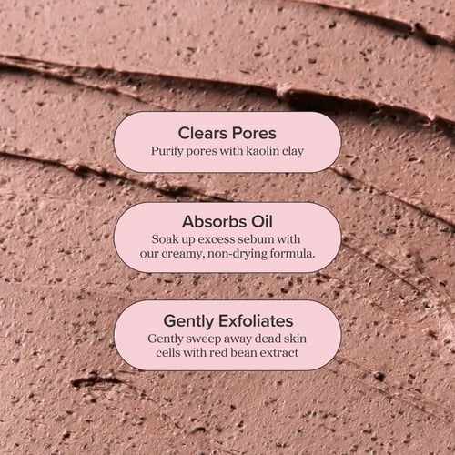 ماسك المسام المنعش بالفاصوليا الحمراء من بيوتي اوف...