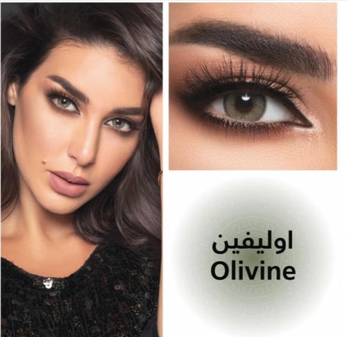 عدسات لاصقة لون اولفين من ديفا