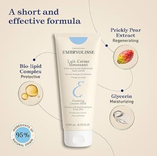 غسول كريمي رغوي لجميع أنواع البشره من امبريوليس -...