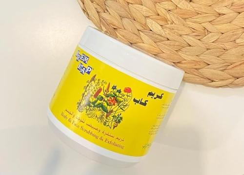 سنفرة للوجه و الجسم من كريم كاب - 500 مل