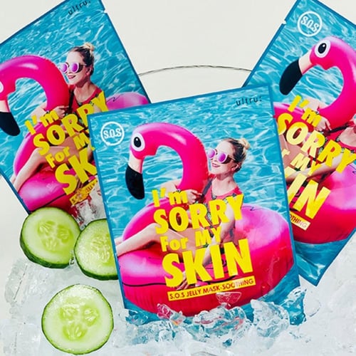 ماسك التهدئة جيلي من ام سوري فور ماي سكين