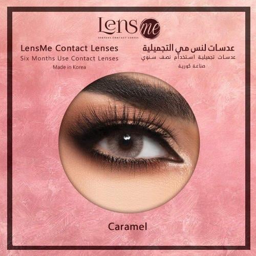 عدسات لنس مي كراميل - Caramel