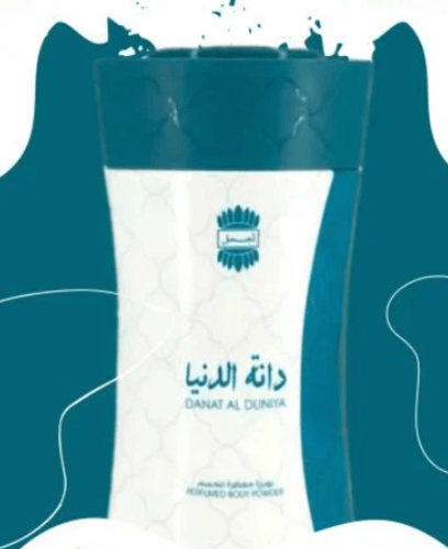 بودرة دانة الدنيا معطرة للجسم من أجمل - 80 جم