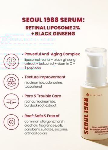 سيروم كي سيكرت سيول 1988 بالريتينال 2% والجينسنغ ا...