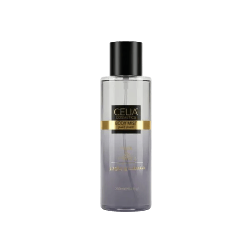 معطر الجسم بالمسك والباودر من سيليا - 250 مل
