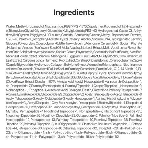 تونر نومبوزين للنضارة وتعزيز إشراقة البشرة بـ +NAD...
