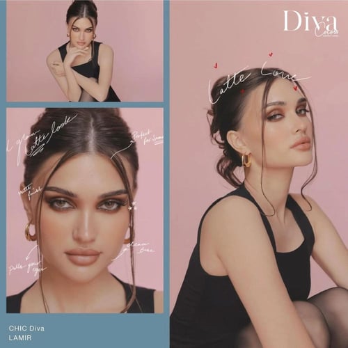 عدسات لاصقة لون لامير من ديفا