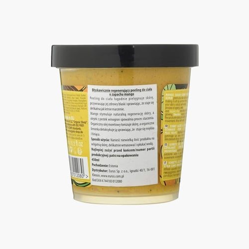 مقشر الجسم بالمانجو من اورجانك شوب - 450 مل