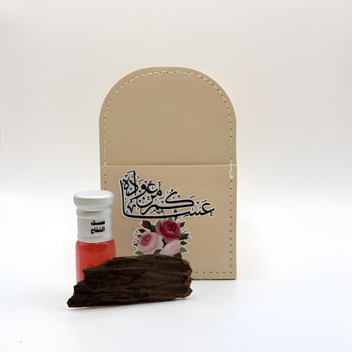 توزيعات العود والمسك للعيد
