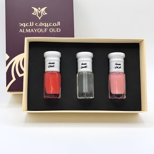 المسك الثلاثي الأصيل