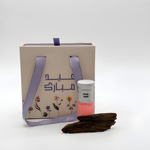 علب توزيعات العيد ( بيج )