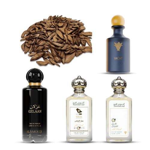 ربع كيلو مروكي - الهيل الملكي - الهيل امبريال - يخ...