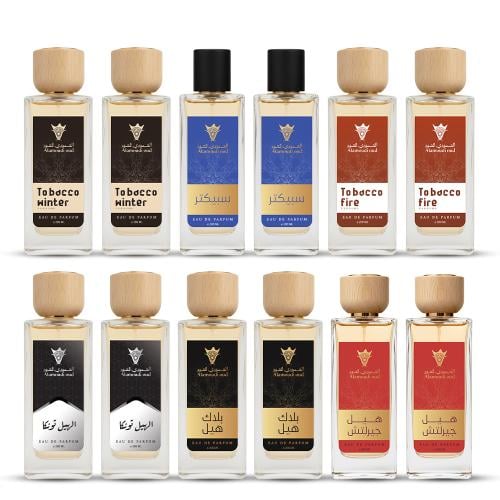 باقة الـ 6 عطور 200 مل + باقة