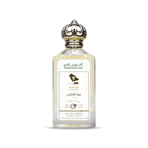 عطر الهيل الملكي الجديد