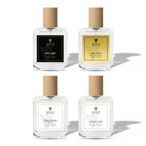 باقة عطر الهيل الملكي - الهيل مقام - سبيكتر - ذكرى...