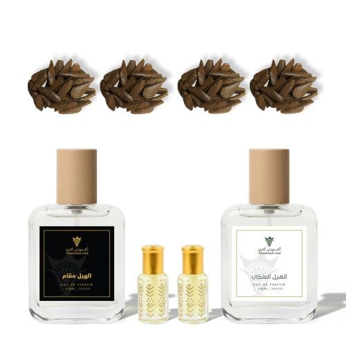 باقة شهر الخير الاخيرة