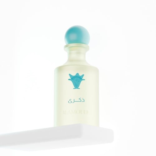 عطر ذكرى