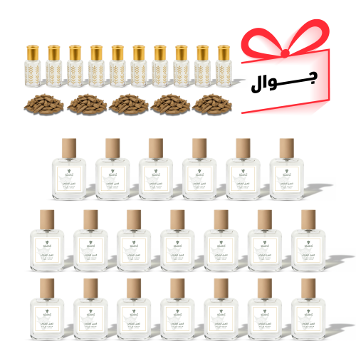 باقة البرق