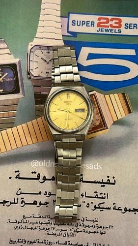 سيكو 5 ⏰ - ذهبي