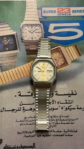 سيكو 5 ⏰ - رمادي