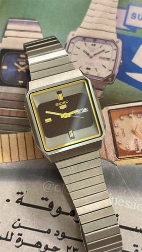 سيكو ٥ تلفاز | Seiko 5 Tv