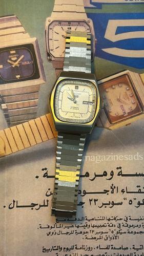 سيكو فايف | Seiko 5