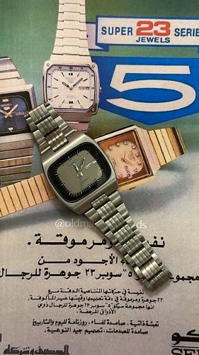 Seiko 5 ⏰ - Tv