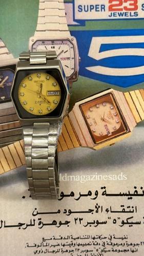 سيكو 5 ⏰ - سداسي