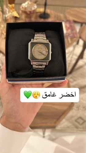 سيكو 5 Tv اخضر غامق