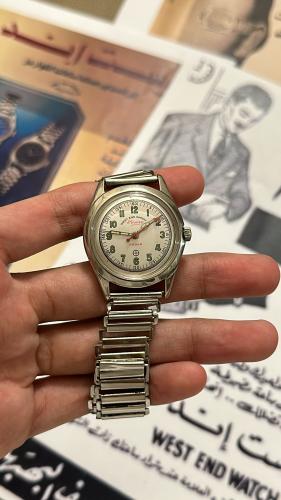 ويست اند واتش - vintage White