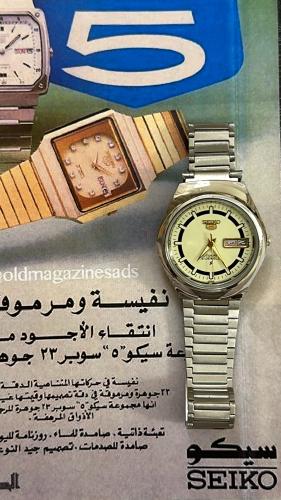 سيكو 5 ⏰-
