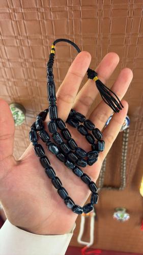 مسباح بكلايت