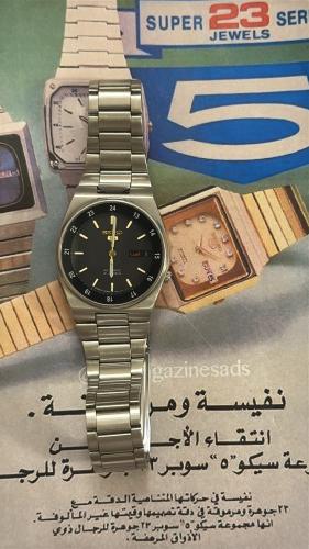 سيكو فايف | Seiko 5