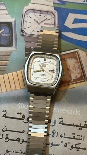 سيكو فايف | Seiko 5