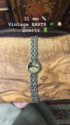 ساعة ايرث هدايا السعودية | earth