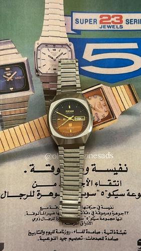 ريكو ⏰ -