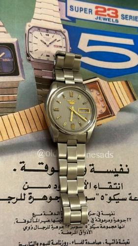 سيكو 5 ⏰ - رمادي فاتح