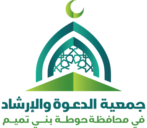 عضوية الجمعية العمومية