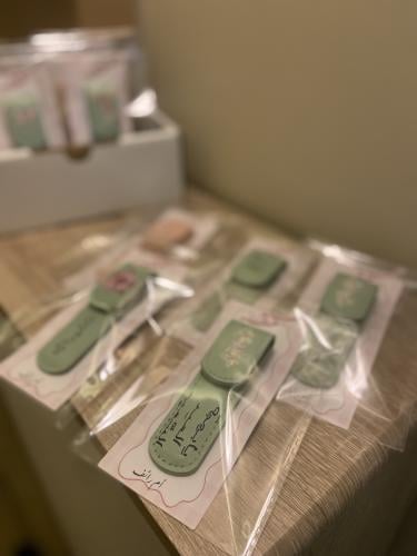 مبترد