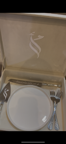 طقم ملكة صحون