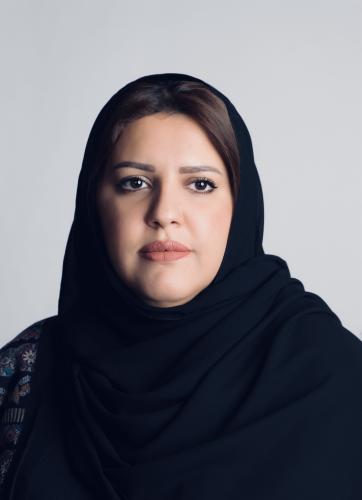 جلسة استشارية مع د. أميرة الموسى