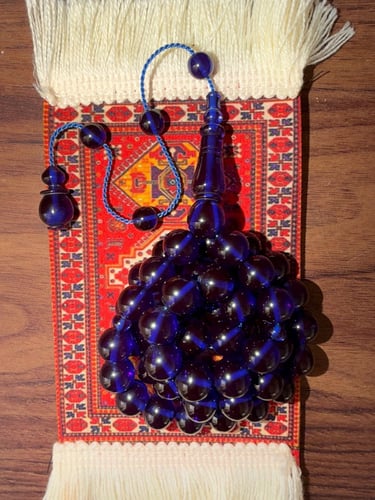 زعفران فوااح (كحليي) 🤩
