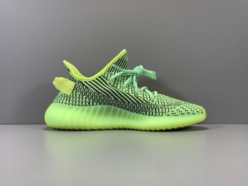 Adidas Yeezy Boost 350 V2 Yeezreel Non reflective
