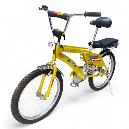 رامبو مقاس 20 ذهبي