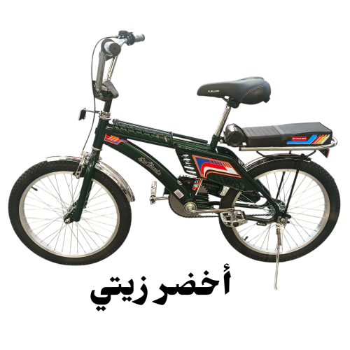 رامبو الملحم الألوان الجديده