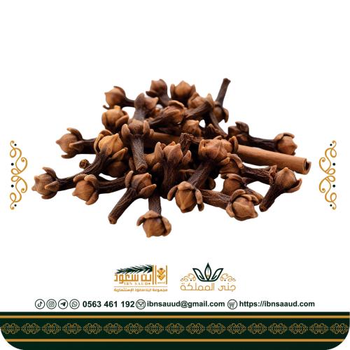 عويدي حب 1 كيلو