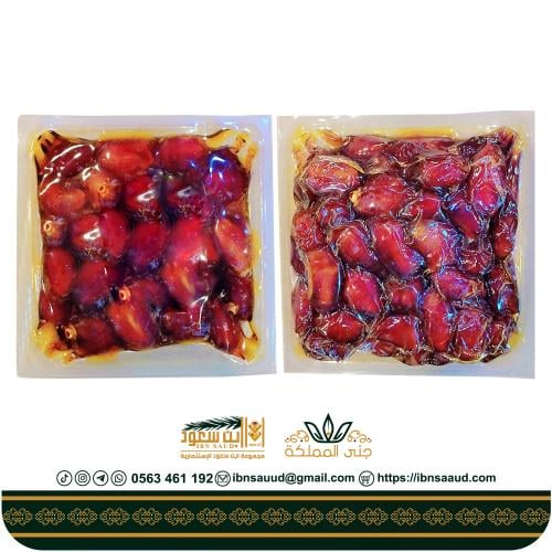 Khalas Al Kharj dates 500 grams *