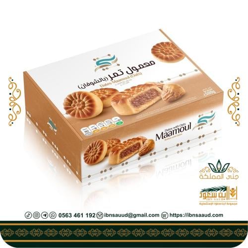 معمول تمر بالشوفان 500 جرام - بنتي