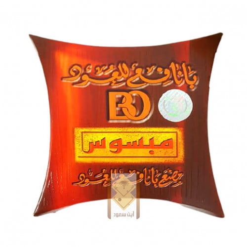 بخور مبسوس بانافع
